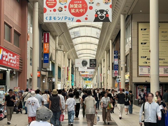 熊本市の中心市街地アーケードは多くの人でにぎわっている（熊本市の大西一史市長のXから）