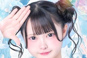 16歳アイドル、「重大な契約違反」でグループ脱退　本人謝罪「本当に申し訳ありません」