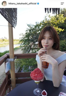 高橋ひかるさんのインスタグラム（＠hikaru_takahashi_official）より
