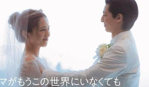 法務省の次は厚労省...タイアップ中止相次ぐ　「ママがもうこの世界にいなくても」施策に批判、「配慮に欠ける点あった」