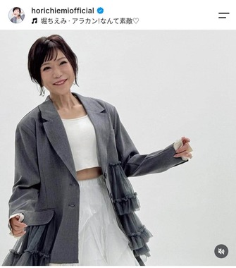 堀ちえみさんのインスタグラム（＠horichiemiofficial）より