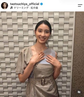 土屋太鳳さんのインスタグラム（＠taotsuchiya_official）より