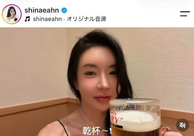 アン・シネさんのインスタグラム（＠shinaeahn）より