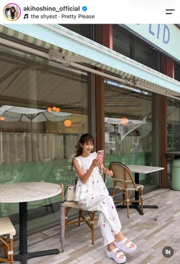 ほしのあきさんのインスタグラム（＠akihoshino_official）より