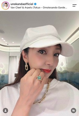 神田うのさんのインスタグラム（＠unokandaofficial）より