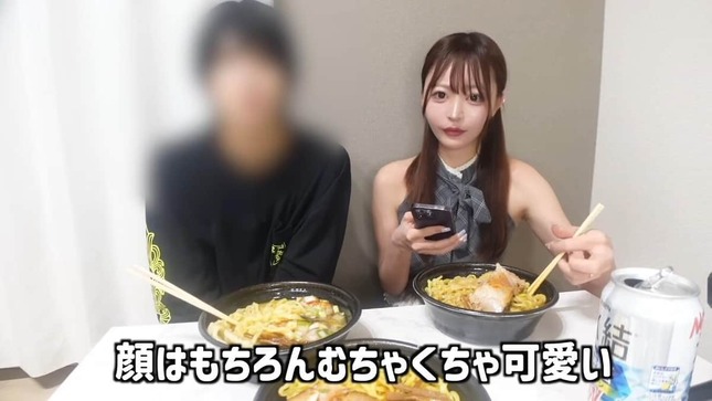 三年食太郎さんのYouTubeより