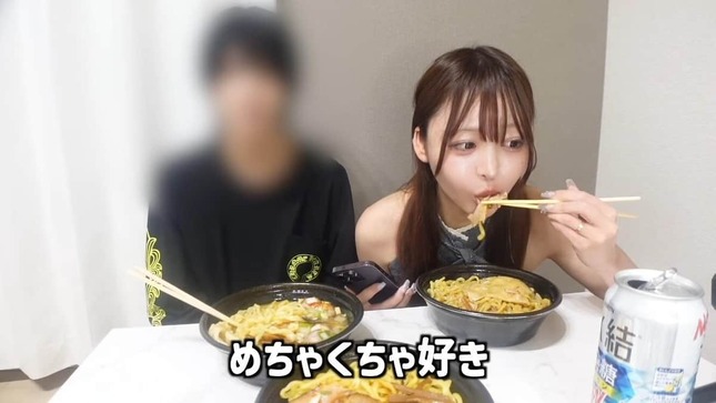 三年食太郎さんのYouTubeより