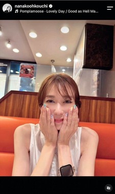 大河内奈々子さんのインスタグラム（＠nanakoohkouchi）より