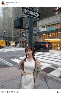 新田さちかさんのインスタグラム（chacch1）より