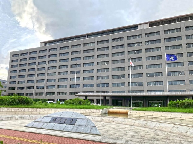 福岡県庁