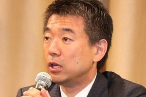 橋下徹氏、総務省の「ラヴ上等2」タイアップ中止を批判　「口だけ番長政治家ばかり」