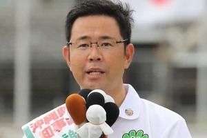 沖縄県知事選に6人立候補、古謝玄太氏「誰かのせいにしない沖縄」訴え　国や大企業を「悪者にしても変わらない」
