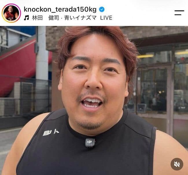 ノッコン寺田さんのインスタグラム（＠knockon_terada150kg）より