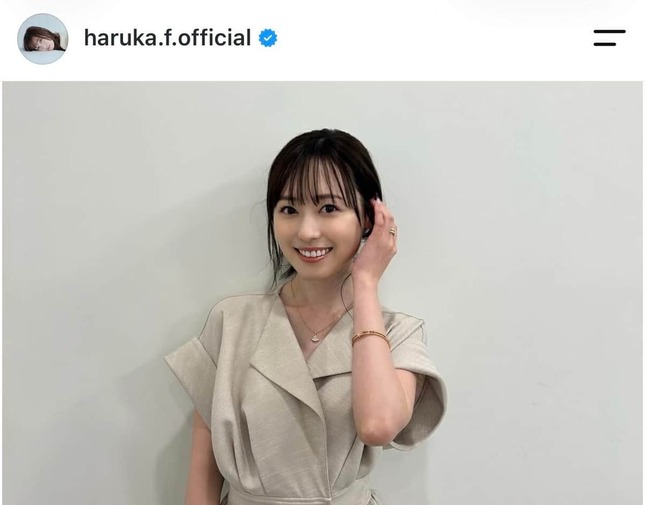 福原遥さんのインスタグラム（＠haruka.f.official）より