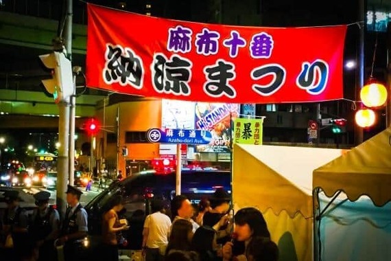 麻布十番納涼まつりで食中毒発生か（画像は今回の騒動とは関係ありません）