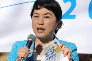 もはや恒例の社民・福島氏の食卓シリーズ...今回は「手作りお好み焼き」　その形状に「これ、狙ってきてるでしょ」の声も