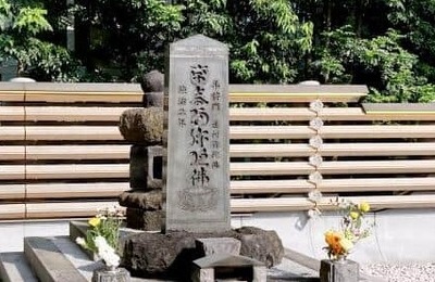 「将門塚」で迷惑行為の配信者・愛之助　「ついに私にも公然わいせつ罪がつきました！」ニコ生でご満悦
