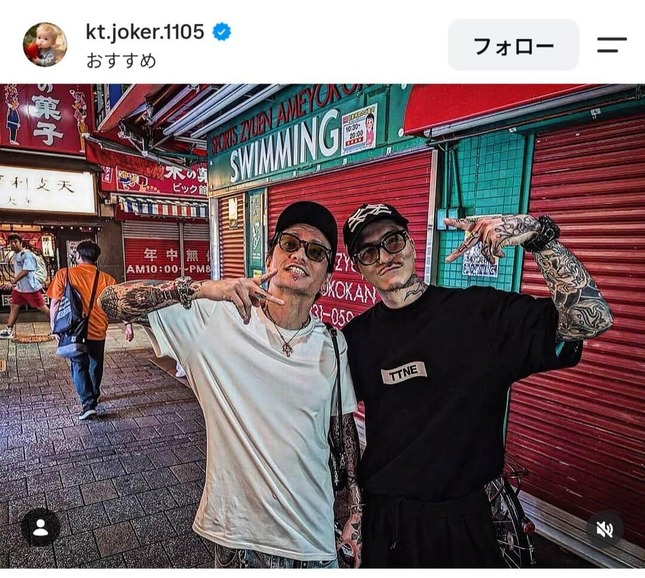 田中聖さんのインスタグラム（＠kt.joker.1105）より
