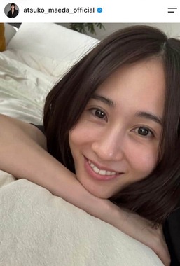 前田敦子さんのインスタグラム（＠atsuko_maeda_official）より