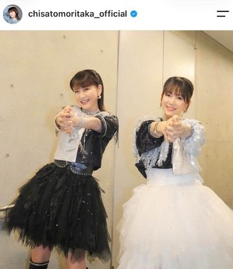 森高千里さんのインスタグラム（＠chisatomoritaka_official）より