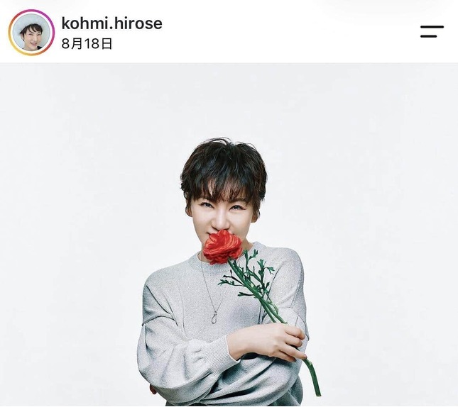 広瀬香美さんのインスタグラム（＠kohmi.hirose）より