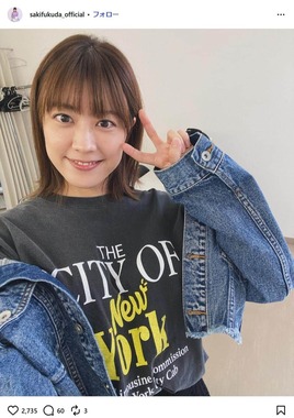 福田沙紀さんのインスタグラム（sakifukuda_official）より