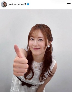 松井珠理奈さんのインスタグラム（＠jurinamatsui3）より
