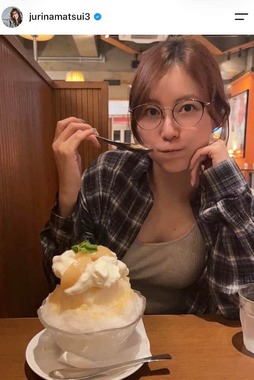 松井珠理奈さんのインスタグラム（＠jurinamatsui3）より