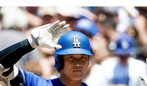ドジャース・大谷翔平、投手としては「もう十分だ」...PSに向け投手復帰「断念しなければ」米メディア報道