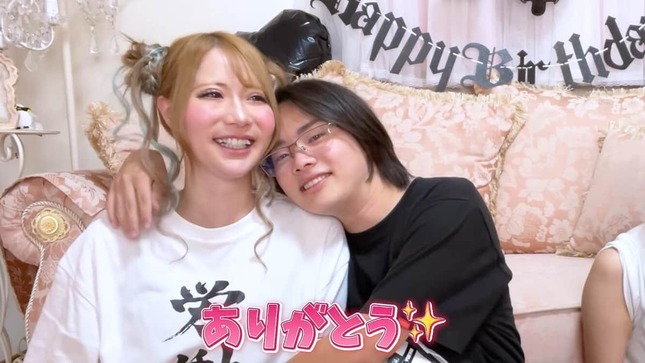 ちいめろさんのYouTubeより