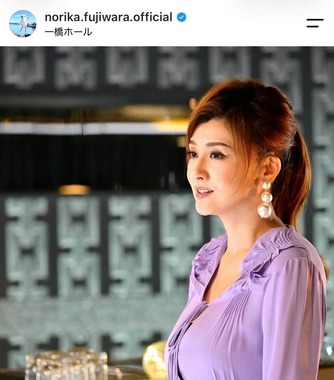 藤原紀香さんのインスタグラム（＠norika.fujiwara.official）より