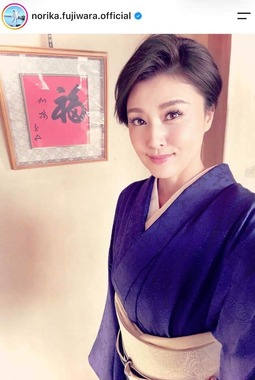 藤原紀香さんのインスタグラム（＠norika.fujiwara.official）より