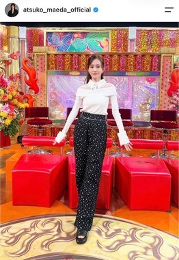 前田敦子さんのインスタグラム（＠atsuko_maeda_official）より
