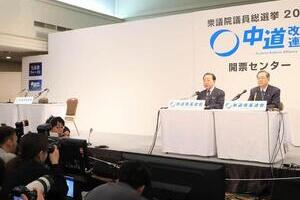 沈黙の野田佳彦氏に「愚鈍で無知蒙昧」　中道改革連合の合流断念、落選議員が痛烈批判