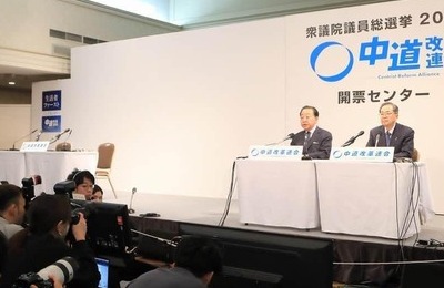 沈黙の野田佳彦氏に「愚鈍で無知蒙昧」　中道改革連合の合流断念、落選議員が痛烈批判