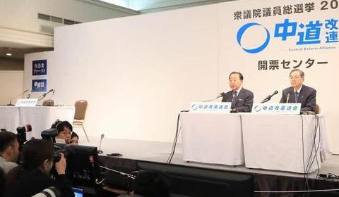 沈黙の野田佳彦氏に「愚鈍で無知蒙昧」　中道改革連合の合流断念、落選議員が痛烈批判
