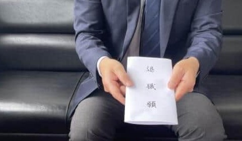 「モームリ」元社長ら有罪判決で退職代行がオワコン化か　「取り合わない」企業3割、弁護士の参入で薄れる存在感