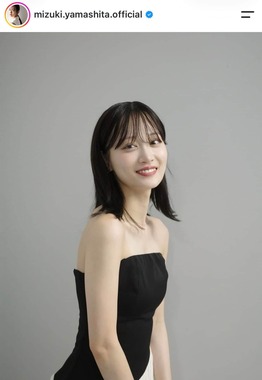 山下美月さんのインスタグラム（＠mizuki.yamashita.official）より
