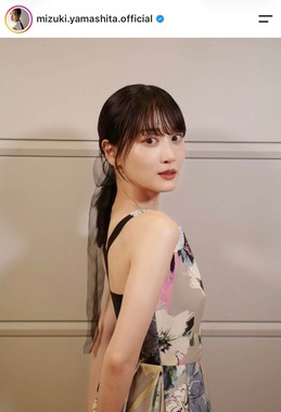 山下美月さんのインスタグラム（＠mizuki.yamashita.official）より