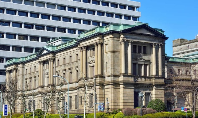 日本銀行本店