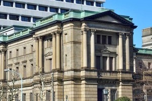 日銀の高田創・審議委員の発言に...10月、12月に「連続して利上げが行われるかどうかが注目」識者が指摘