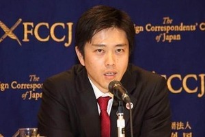 福島大をやゆ→大学抗議→謝罪したYouTuber「wakatte.tv」　吉村洋文知事「反省すべき」も「全否定はしません」