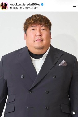 ノッコン寺田さんのインスタグラム（＠knockon_terada150kg）より