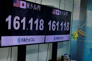 円安を放置なら物価高は止まらず、利上げすれば住宅ローン上昇が重荷　高市首相「責任ある積極財政」の行く末