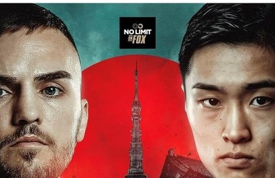 【ボクシング】亀田大毅氏、IBF暫定王座戦は「間違いなく判定」　西田凌佑VSグッドマンをズバリ予想