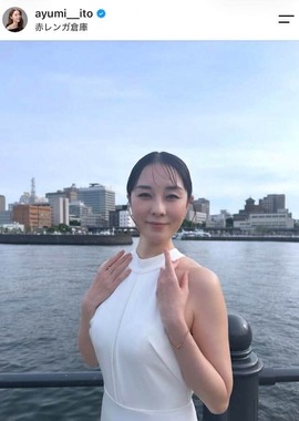 伊藤歩さんのインスタグラム（＠ayumi__ito）より
