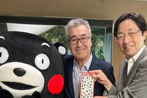 500円×10万枚＝5000万円！大人気「ボンボンドロップシール」、売上全額を熊本へ