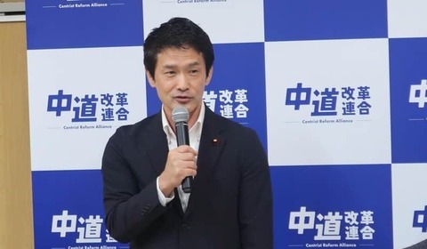 高橋洋一の霞ヶ関ウォッチ　「ずるい」公明と「アホ」立憲、中道瓦解は当然の結末だった
