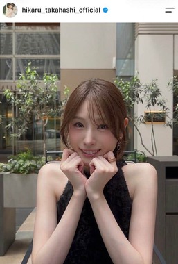 高橋ひかるさんのインスタグラム（＠hikaru_takahashi_official）より