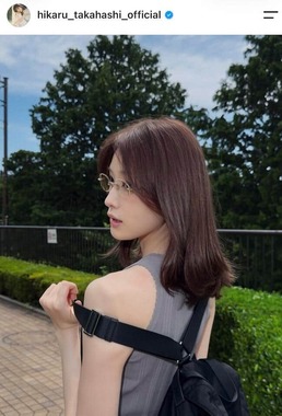 高橋ひかるさんのインスタグラム（＠hikaru_takahashi_official）より